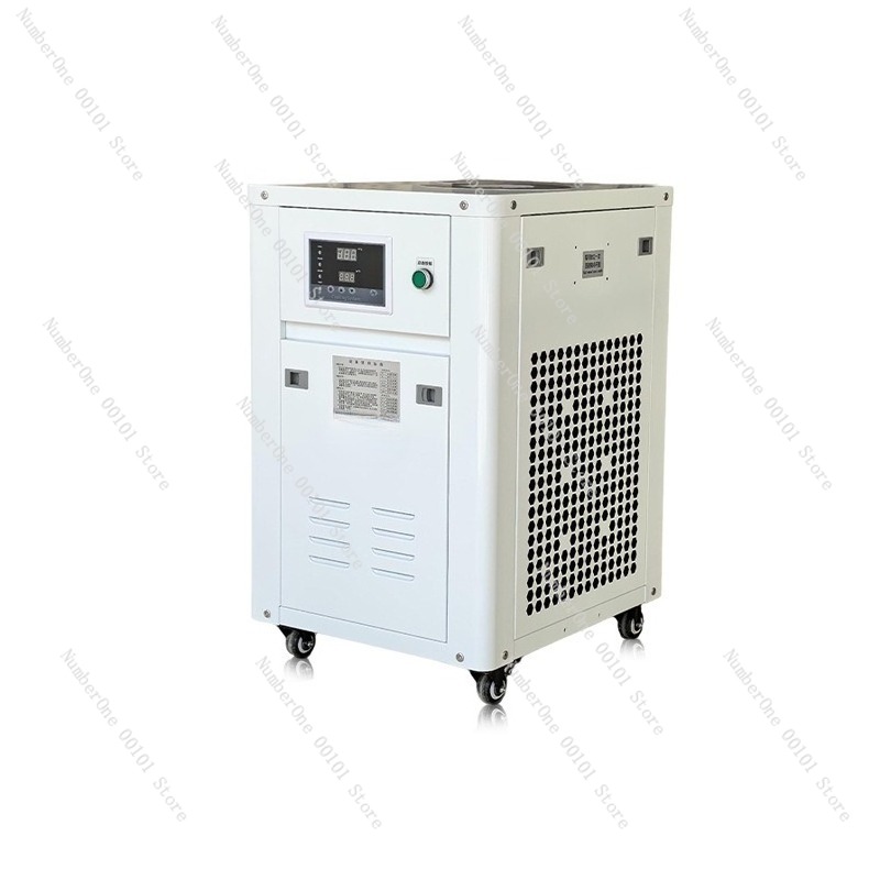 Industrial Laser Printing - Enfriador de Agua Industrial de 1HP,