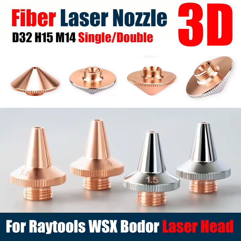 Industrial Laser Head - Raytools D32mm H15 calibre 0,8 1,5