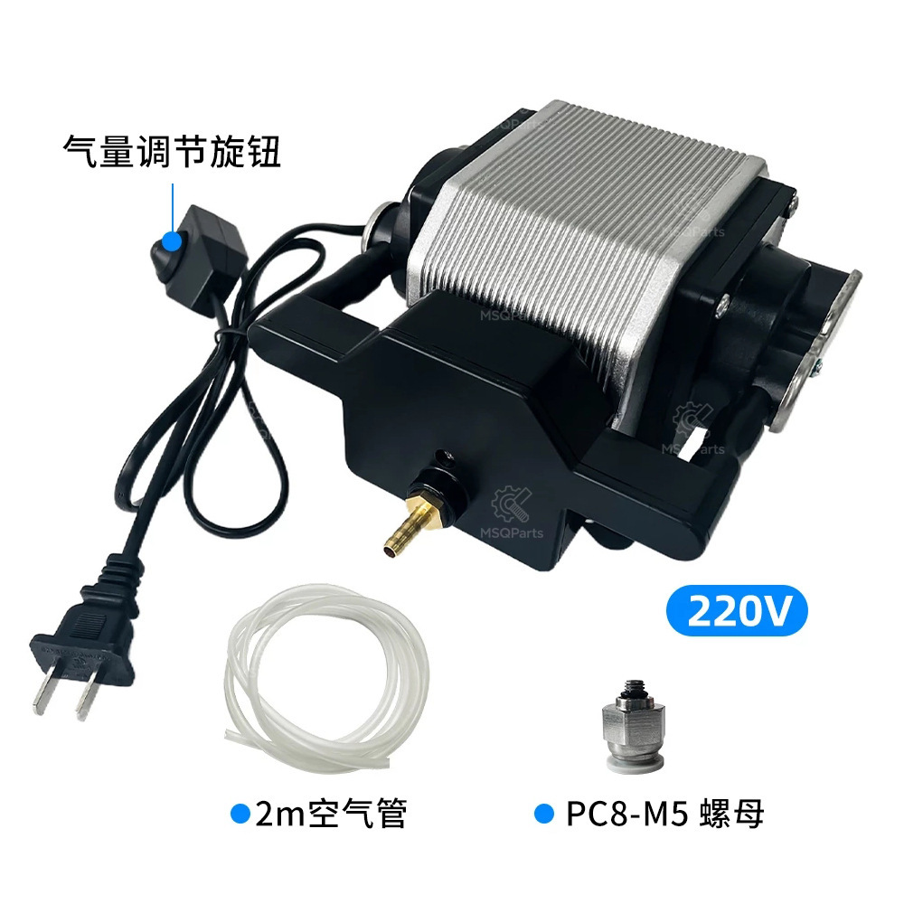 Bomba de Aire Asistida por Lás - Air Assist Pump Laser reseña y precio