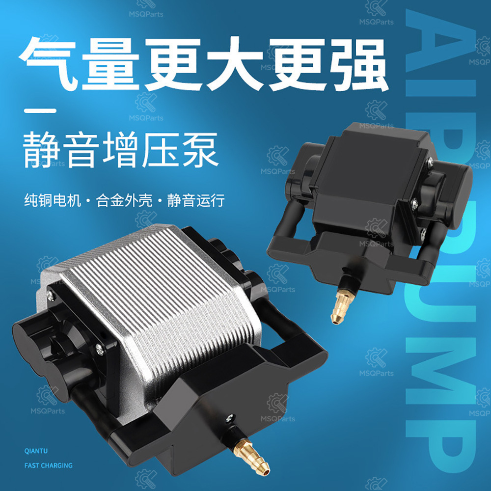 Bomba de Aire Asistida por Lás - Air Assist Pump Laser reseña y precio