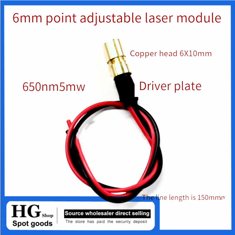 Módulo láser industrial de 6mm - Industrial Laser Head reseña y precio
