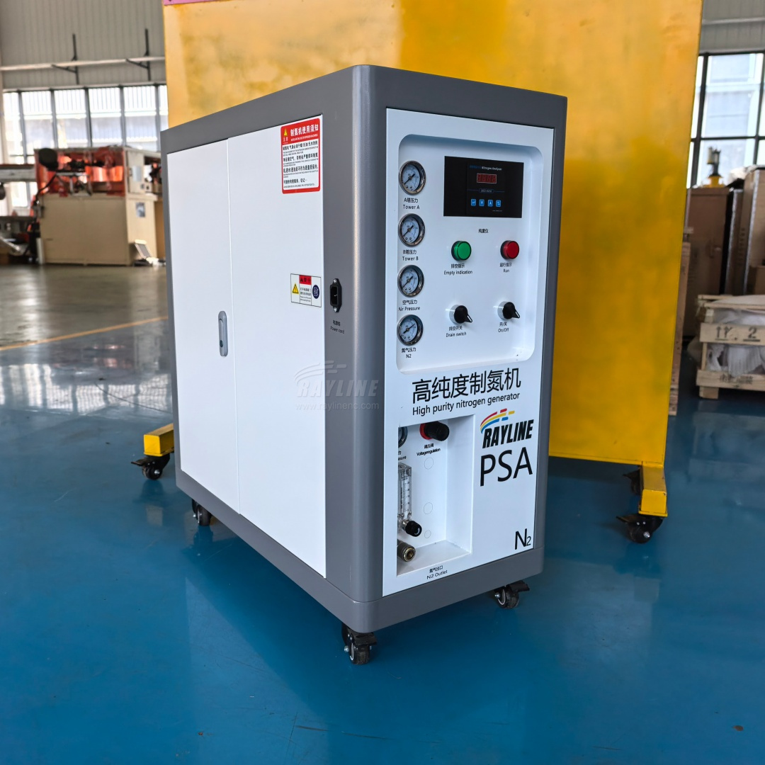 Generador de Nitrógeno PSA de  - Industrial Laser Price reseña y precio