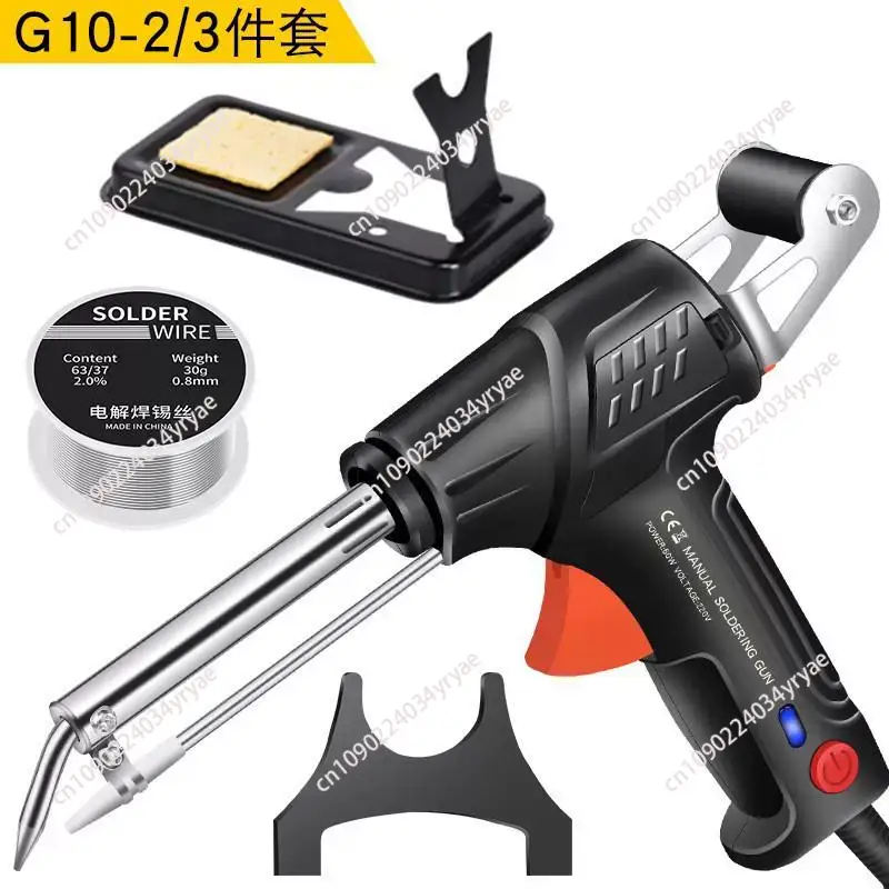 Herramienta de soldadura láser - Industrial Laser Welding Tool reseña y precio