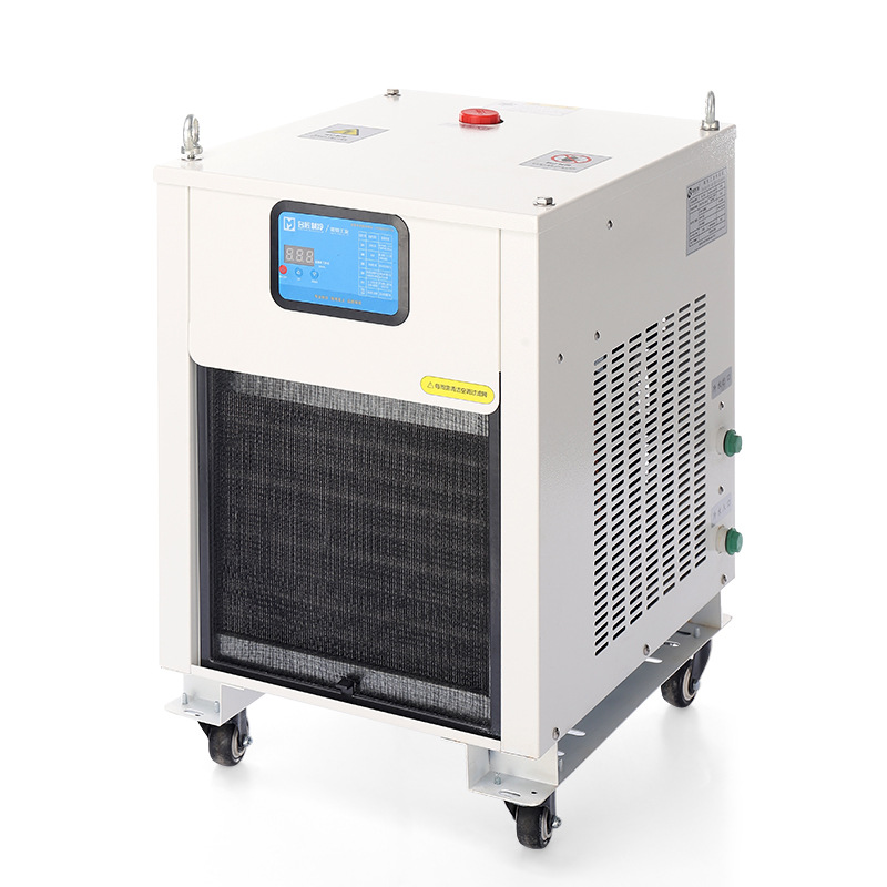 Enfriador industrial, refriger - Industrial Laser Printing reseña y precio