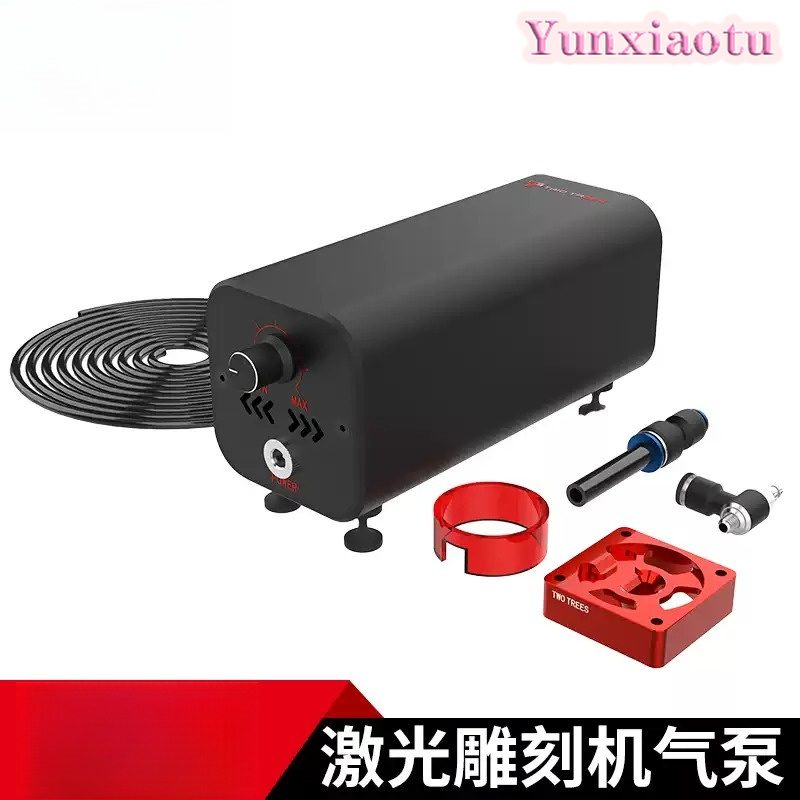 Kit de Bomba de Aire Asistida  - Air Assist Pump Laser reseña y precio