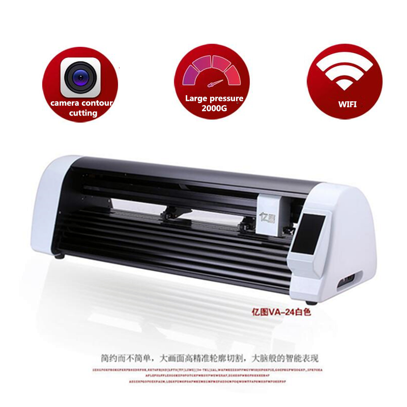 Plotter de Corte Láser CNC de  - Industrial Laser Cutting Machines reseña y precio