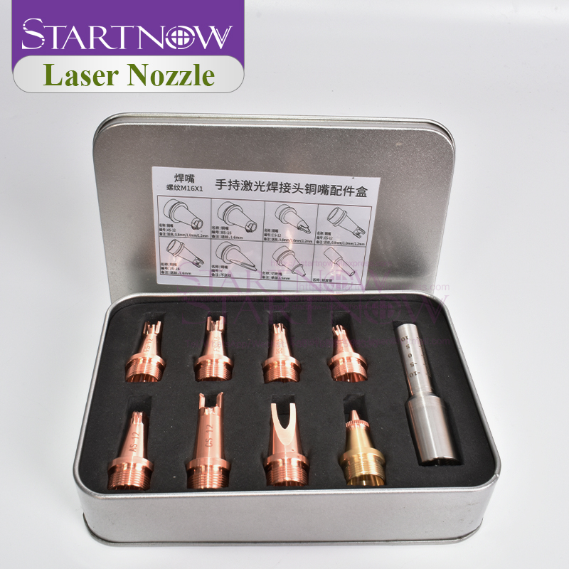 Boquilla de soldadura láser St - Industrial Laser Head reseña y precio
